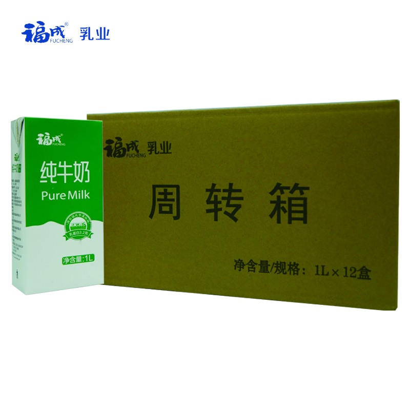 福成1L純牛奶(周轉(zhuǎn)箱)